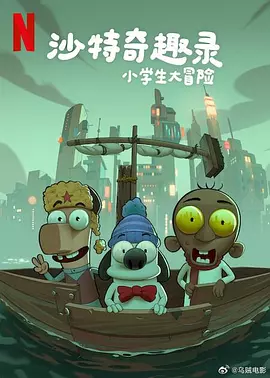 色久月