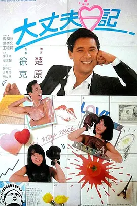 色久月